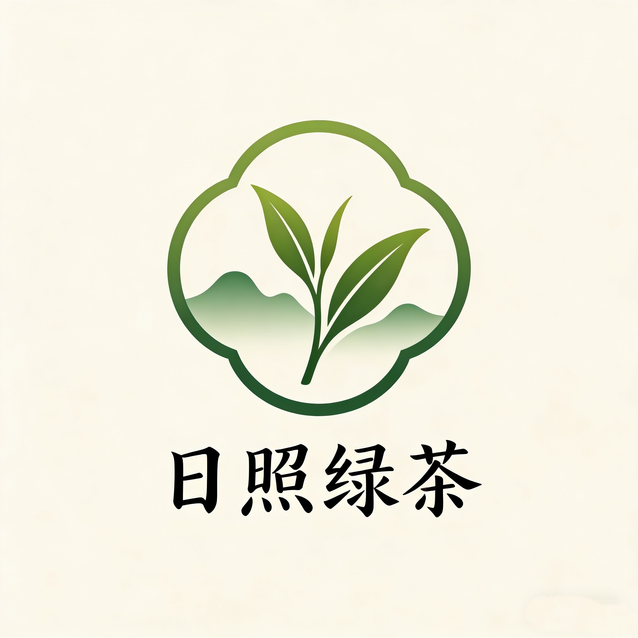 日照誉茗绿茶