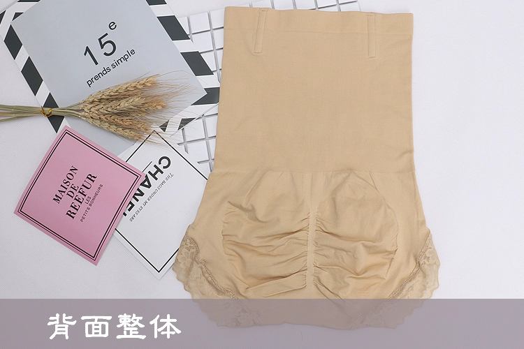Quần body body định hình Quần eo cao hông Quần bụng sau sinh chống viền tam giác Quần short ren nữ