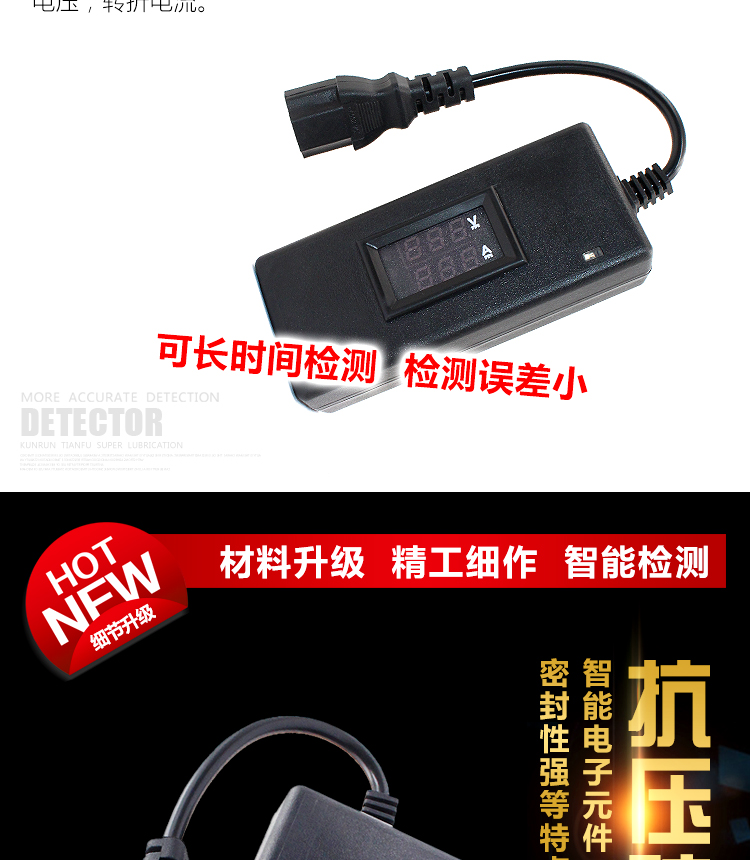 Xe điện cụ kiểm tra sạc pin công cụ sửa chữa xe 100V10A hiển thị kỹ thuật số điện áp và hiện tại tester 	giá pin xe đạp điện 24v