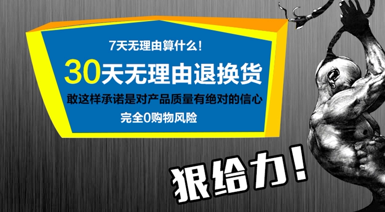 Kit de réparation vélo - Ref 2314239 Image 19