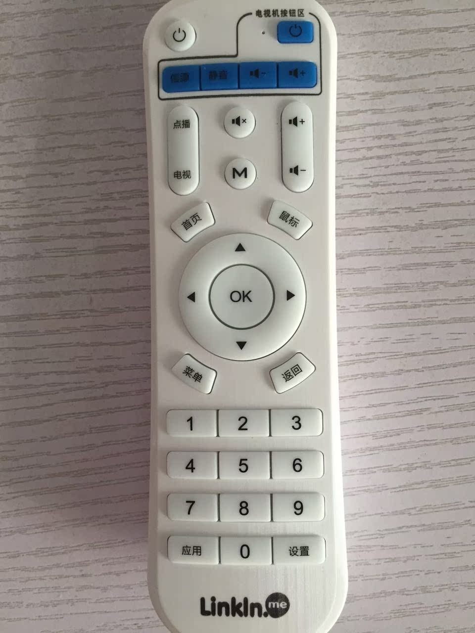 Liên kết với cánh của tôi học tập điều khiển từ xa mạng set-top box TV box phát lại điều khiển từ xa M6A6A10 có sẵn - Trình phát TV thông minh giá máy chiếu