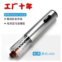 Red wine rechargeable bottle opener Champagne bottle opener with paper cutter base wine electric bottle opener red wine screwdriver