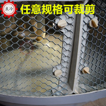 Cooling tower PVC inlet Network Cooling Tower jin feng wang 1*1 6 1 2*1 6 1*1 8 1 2*1 8
