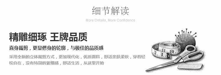 Tenue de travail en polyester - Ref 1913487 Image 18