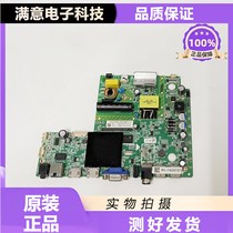Original Philips 32PHF5055 InFocus INF0CUS 32IH170 motherboard MSD6A338-T4C1