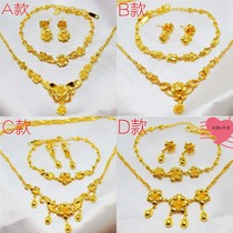 Wedding simulation gold wedding jewelry Bride three gold suit earrings bracelet toast a variety of plated gold necklaces