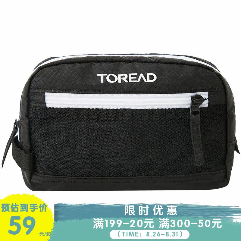 Pathfinder (TOREAD) outdoor spring and summer men's and women's leisure sports travel bag tide hiking bag TEBI90759