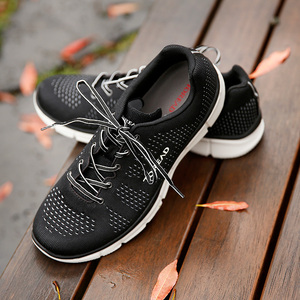 85元包邮 探路者 KFFF81346 男女情侣一体织轻便透气  跑鞋