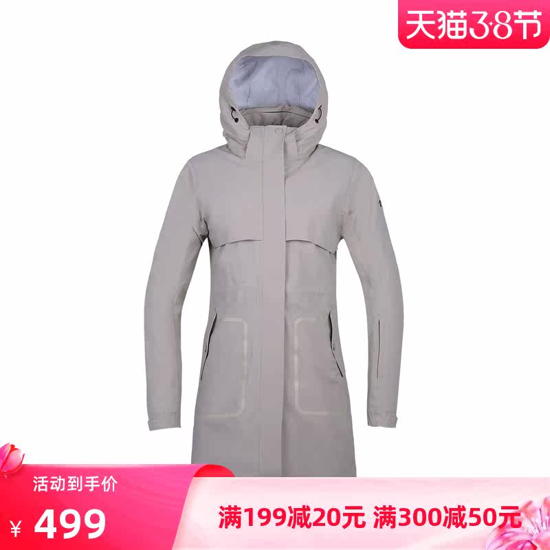 Pathfinder Submachine Clothing Woman Autumn Winter New Windproof Waterproof Detachable Two-piece mid-down Down Submachine Clothing