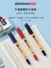 Товары от 彦丽企业店2