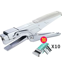 Маленький HP-10 (1 с 10 ящиками)