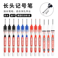 12 шт. [черный+синий+красный+белый/по 3 шт.]