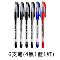 4 черный 1 синий 1 красная ручка воды