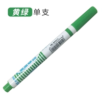 Желто-зеленый