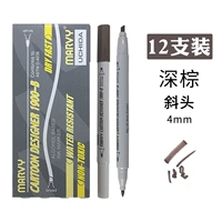 Темно -коричневый № 18 (12 упаковок)