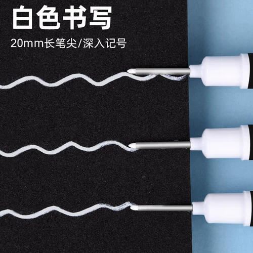Jin Wan Wan Белый маркер с длинным ртом Длинный рот Водонепроницаемый и маслостойкий Не выцветает Камень на деревообрабатывающем участке Черная ручка Удлиненная головка Маркировка специального назначения Глубокие отверстия для рисования линий на керамической плитке Специальная ручка для маркировки с тонкой головкой