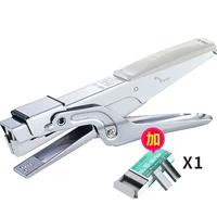 Маленький HP-10 (1 с иглой 1 коробки)