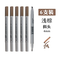 Светло -коричневый № 54 (6 фильмов)