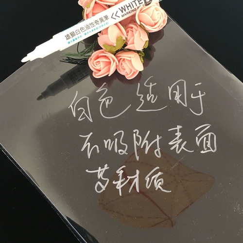 Белая ручка-роллер, детские водонепроницаемые цветные карандаши для детского сада, 1.0мм, ручная роспись, не выцветает