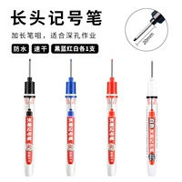 4 шт. [черный+синий+красный+белый/по 1 шт.]