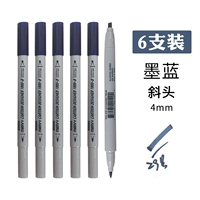 Молан № 29 (6 установлено)