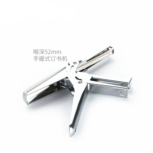 Max Hand Grip Bookmaker HP-10 Маленькая рука, удерживающая ткань