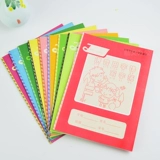 Новая версия Jiansheng Упражнения в этой английской книге Pinyin Эта языковая книга, текст, домашняя работа для учащихся начальной школы, специальная учебная книга школы с обложкой 16 страниц