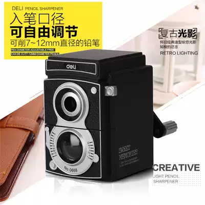Deli 0668 pencil sharpener special pencil sharpener pencil sharpener creative thickness pencil universal student hand crencher adjustable pen tip thickness sharpener