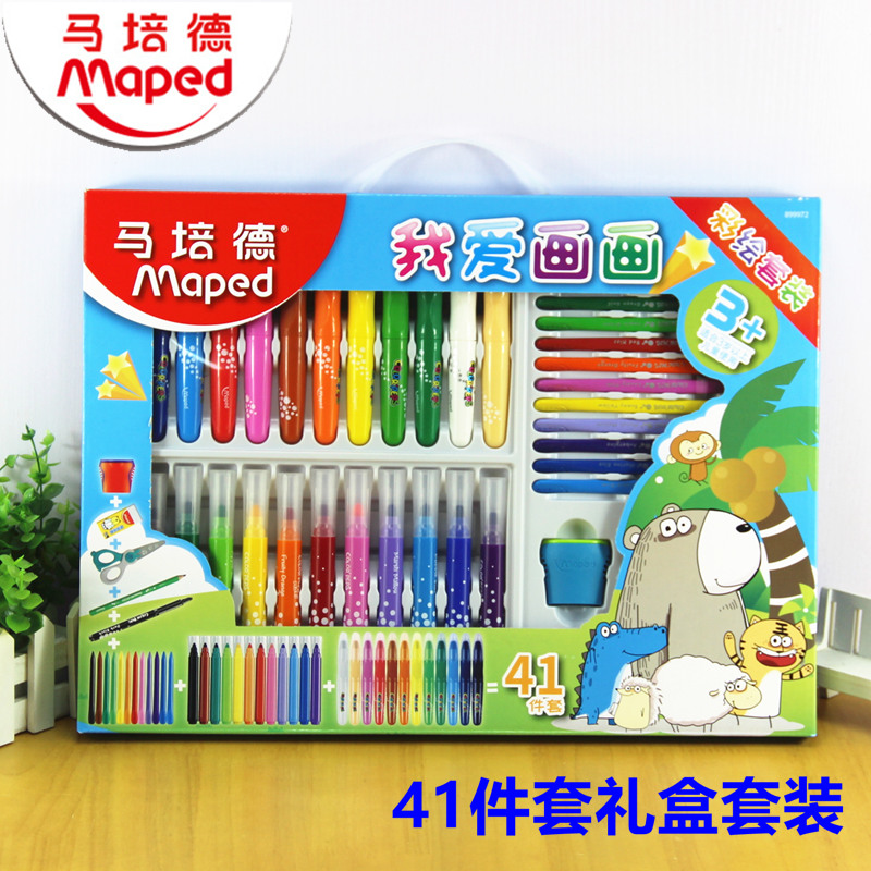 Maped Student Children Learn Drawing Stationery Color Drawing Gift Box Sets Festival Birthday Gift Gift Box Dress