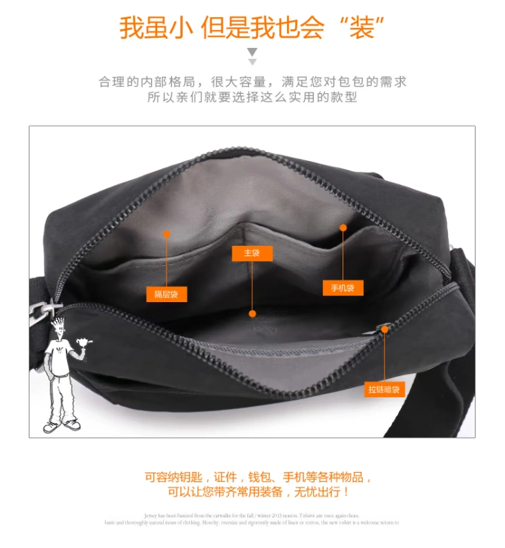 Philippine Dudu Male Shoulder Bag Messenger Bag Business Casual Bag Oxford Cloth Phiên bản Hàn Quốc - Túi của con người