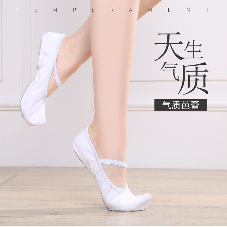 North Korean Traditional Dance Shoes Hook Shoes White Classic Dance Shoes Indoor Practice Shoes Flat-bottomed Dancing Shoes-Taobao
