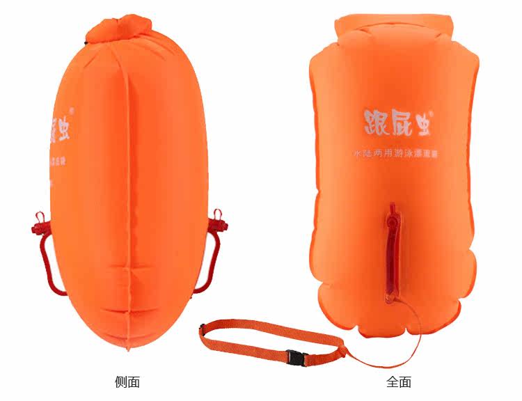 Sac de sport - Ref 11429 Image 9