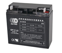 Maintenance-free lead-acid battery OT17-12(12V17Ah 20HR)