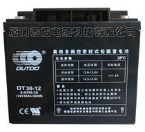 OUTDO OT38-12 maintenance-free lead-acid battery 12V38Ah 20HR