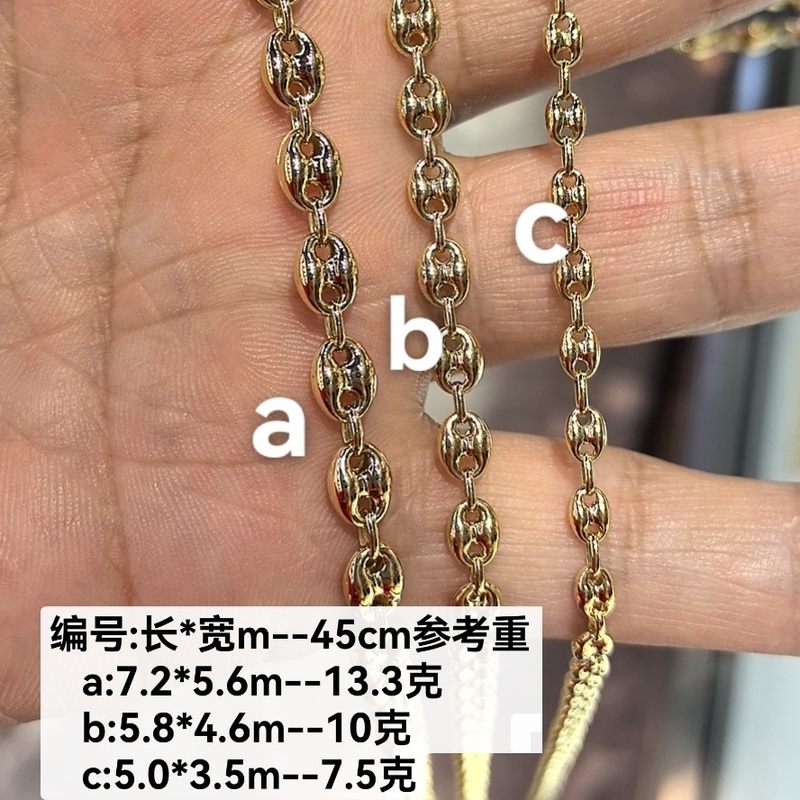 18K Gold Baby Pig Nose Necklace Bracelet for Women Au750 Light Gold
