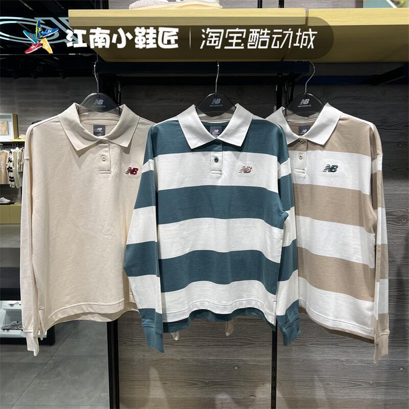 New Balance Nb2024 Autum New Women's Sports and Leisure Lapel Polo Long-Sleeved T-Shirt Nfe32042 New Balance Nb2024 Autum New Women's Sports and Leisure Lapel Polo Long-Sleeved T-Shirt Nfe32042