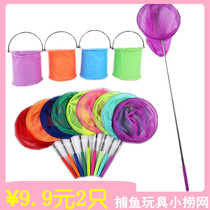 Children fishing net stainless steel alloy telescopic copy Net swimming insect fishing water bucket shrimp tadpole net bag toy