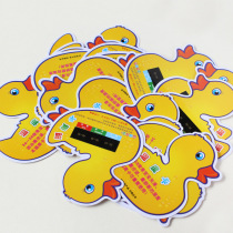 Baby swimming water temperature measurement card newborn bathing duckling water thermometer baby bath temperature paste 3 pieces