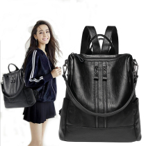 Hong Kong Chao brand 2021 new Korean version of Joker pet backpack women fashion leather large capacity travel backpack women