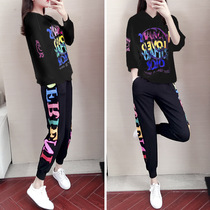 Hong Kong Chao brand Korean sports suit female 2020 fall winter new fashion casual long sleeve shuffle dance two-piece female