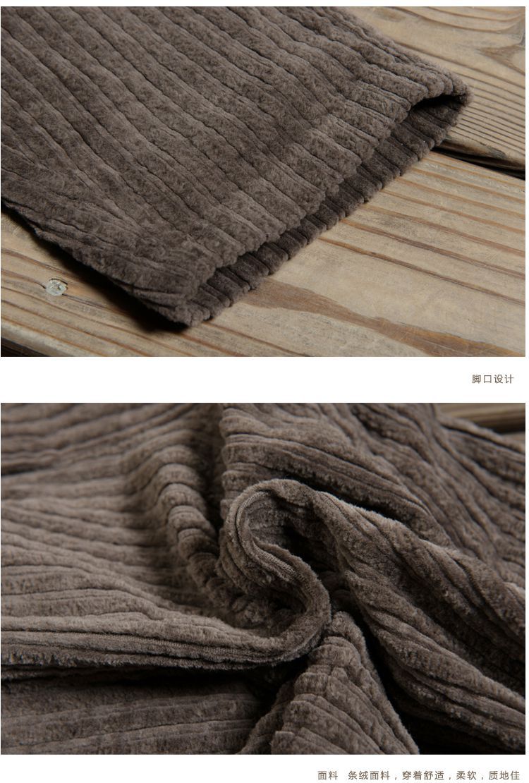 Kích thước lớn của phụ nữ béo mm fan văn chương trình diễn quần nhung mỏng quần chân mùa thu quần harem quần lỏng thường đầm váy đẹp