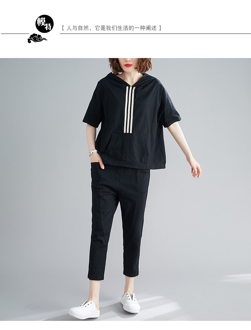 Спортивный костюм для отдыха, комплект, футболка, штаны, большой размер, в западном стиле для девушки 