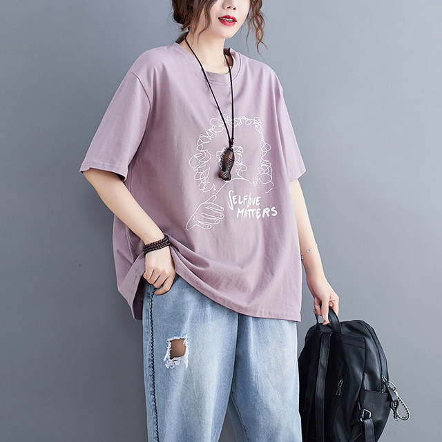 Fat mm summer wear hidden flesh top bottoming shirt plus size women's loose cover belly slimming letter printed short-sleeved T-shirt ສໍາລັບແມ່ຍິງ