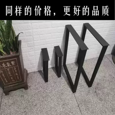 Office desk feet, metal table legs, bar stand, wrought iron table, steel conference table frame, desk, customizable iron frame