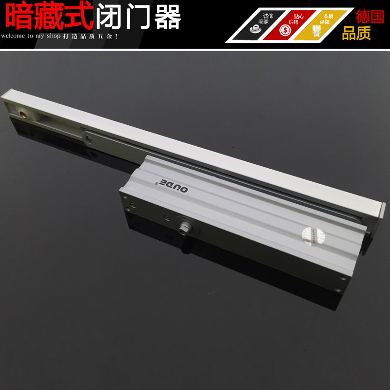Square hidden door closer buffer hydraulic household hidden automatic door closer concealed hotel invisible door accessories