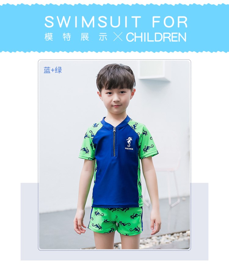 Đồ bơi trẻ em Yu Ke chia cho trẻ em đồ bơi trẻ em lớn 3-5 Bộ đồ bơi 5-6 tuổi - Bộ đồ bơi của Kid đồ bơi cho be gái 11 tuổi