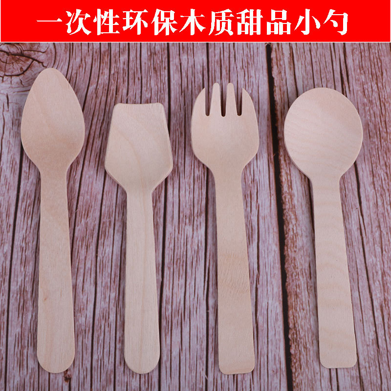 Environmentally Friendly, Biodegradable Wooden Small Spoons, Disposable Ice Cream Dessert Round-Head Wooden Spoons, Wooden Forks, Kraft Paper Individually Packaged