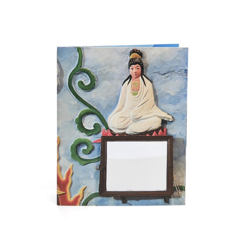 Romantic and Dynamic Greeting Card, Taiwanese Longhu Temple Abbot's Kalaok'Beautiful Sunday'