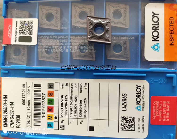 Klo CNC blade CNMG120404 CNMG120408HM PC9030 price stainless steel