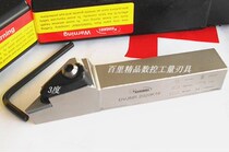 Authentic Hummer lion PA CNC external turning tool holder DVJNR L 2020K16 2525M16 3232P16